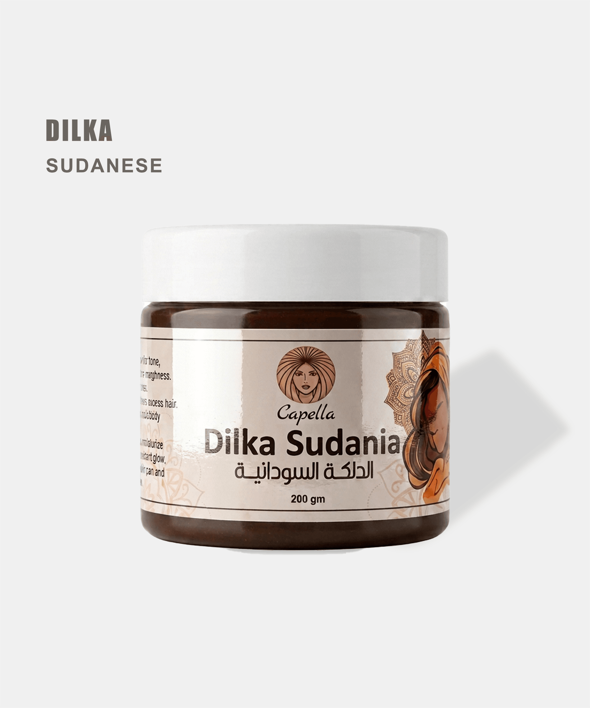 DILKA SUDANESE