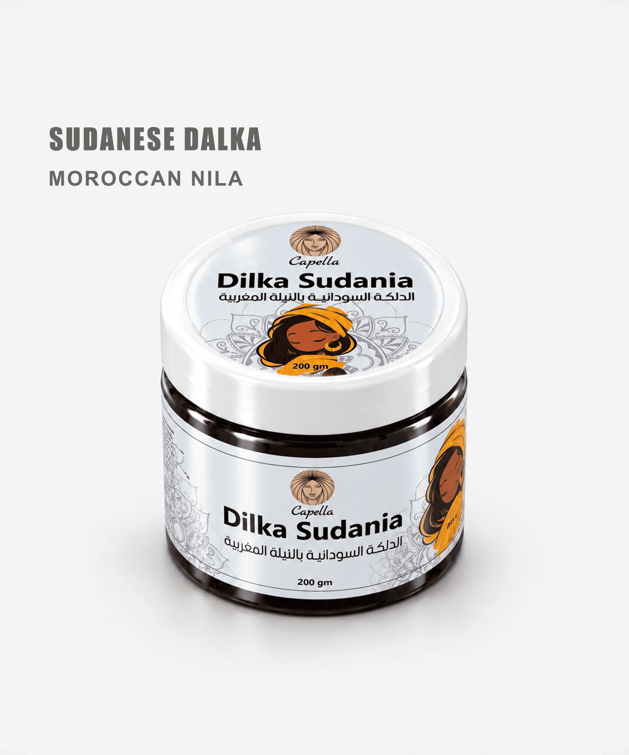 MOROCCAN NILA