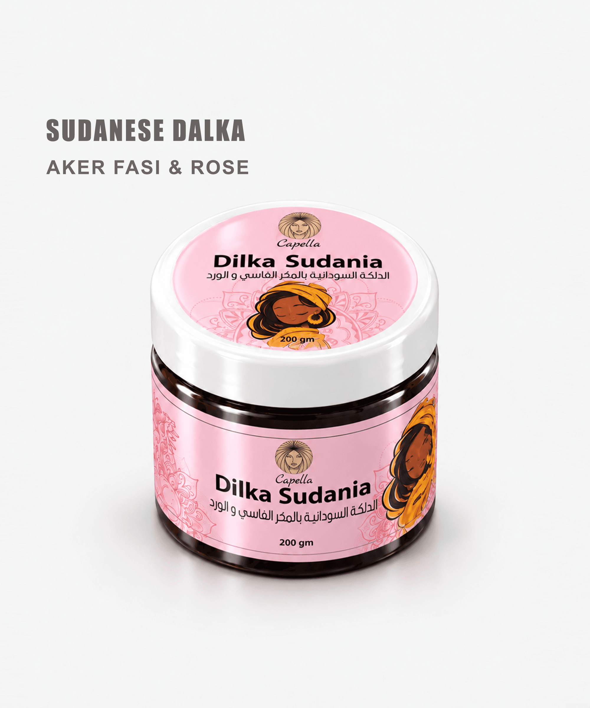 AKER FASSI & ROSE