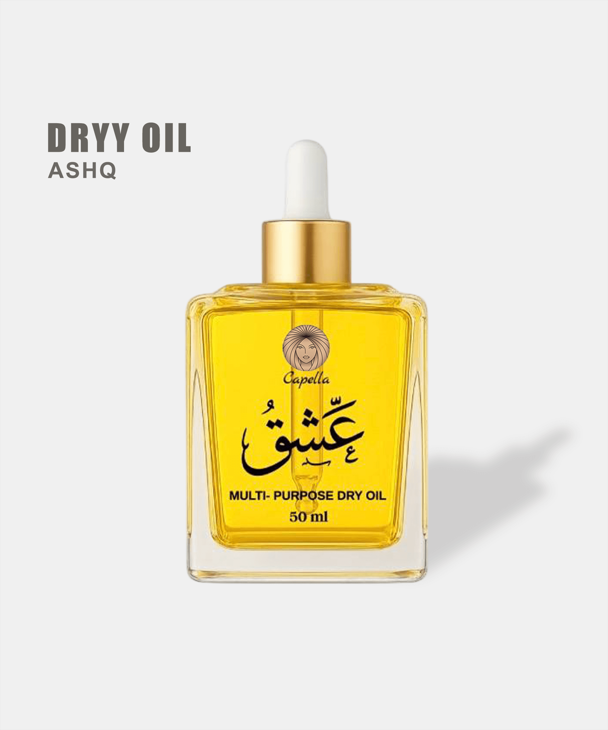 ASHQ