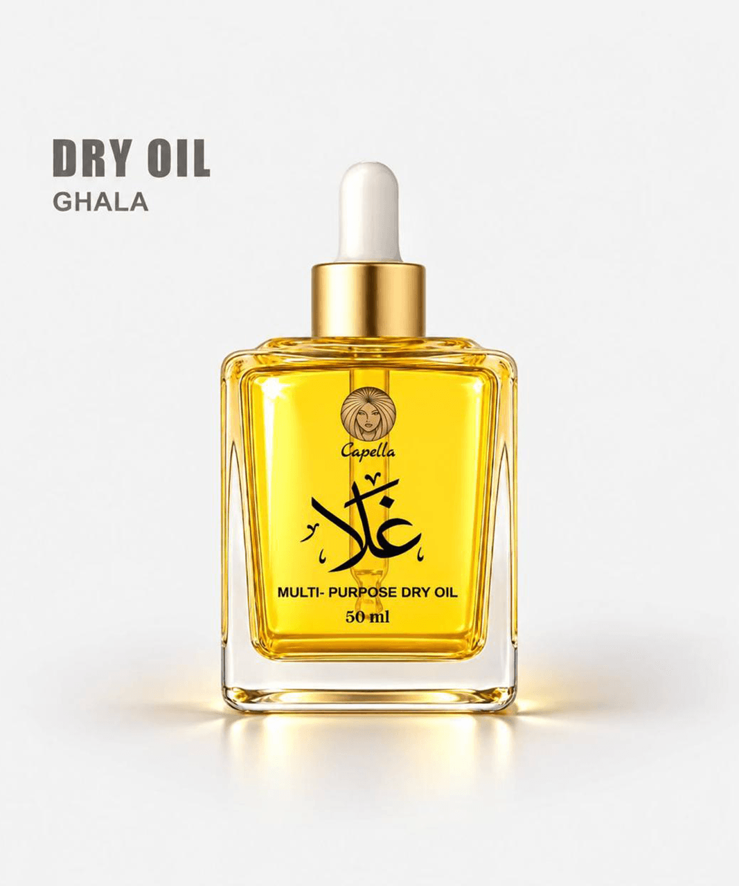 GHALA