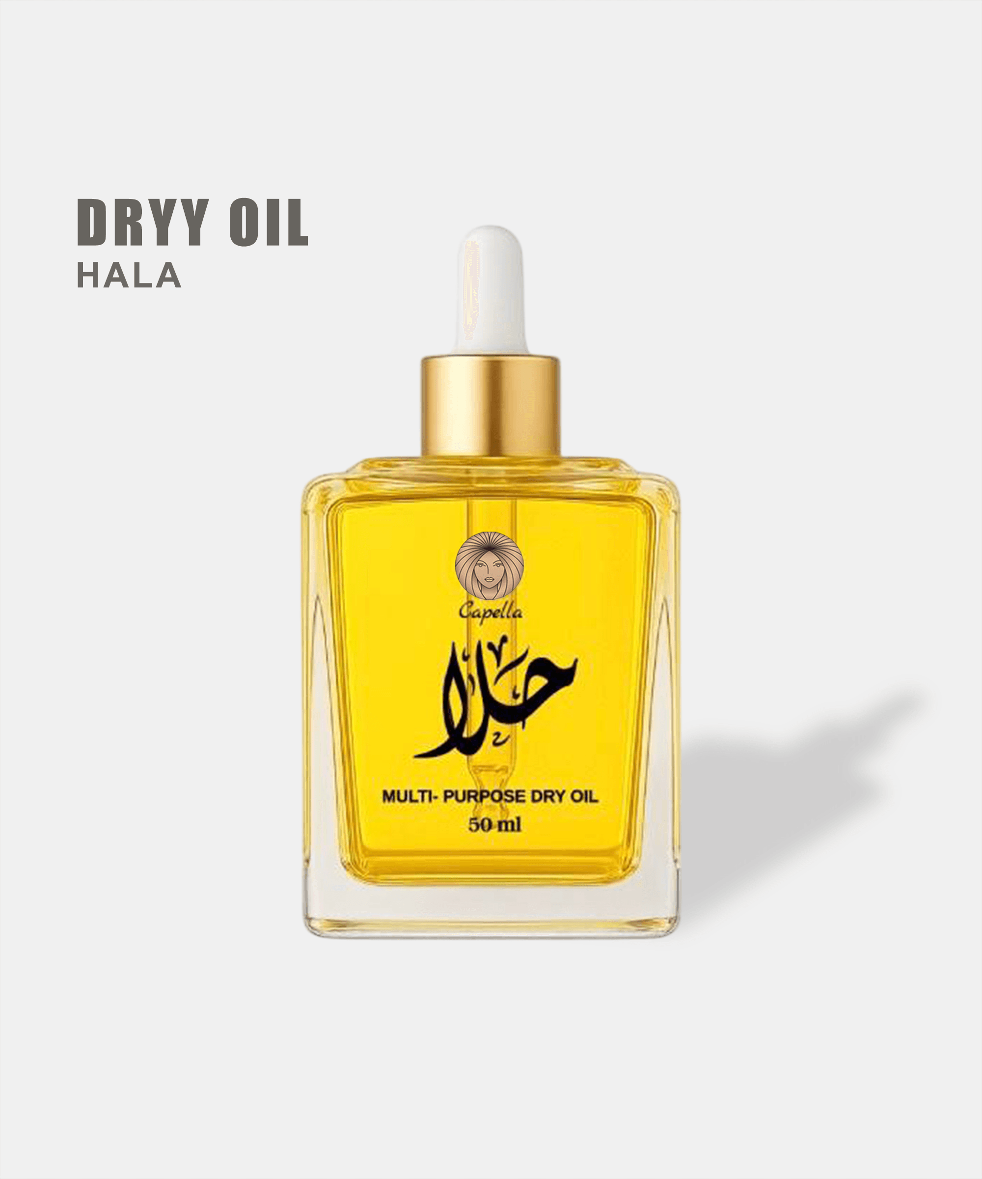 GHALA