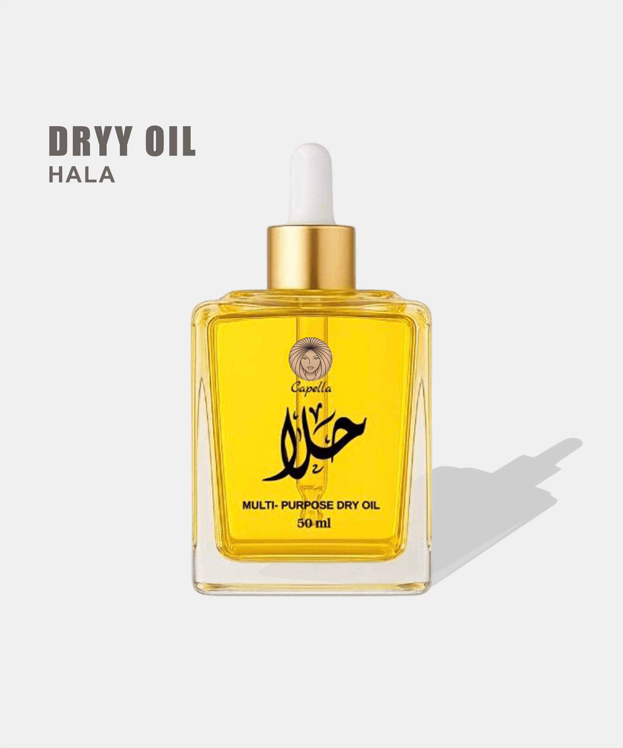HALA