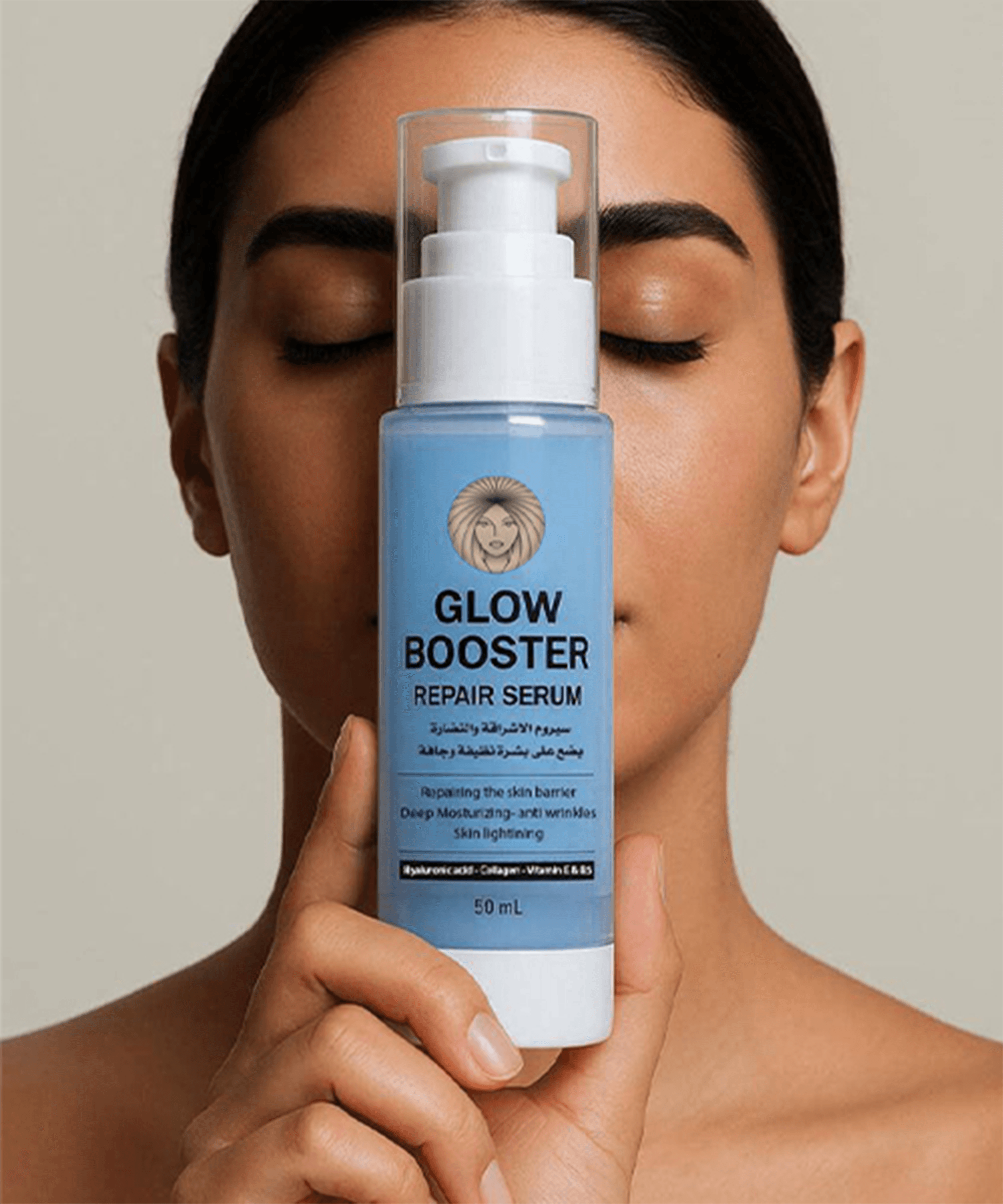 GLOW BOOSTER