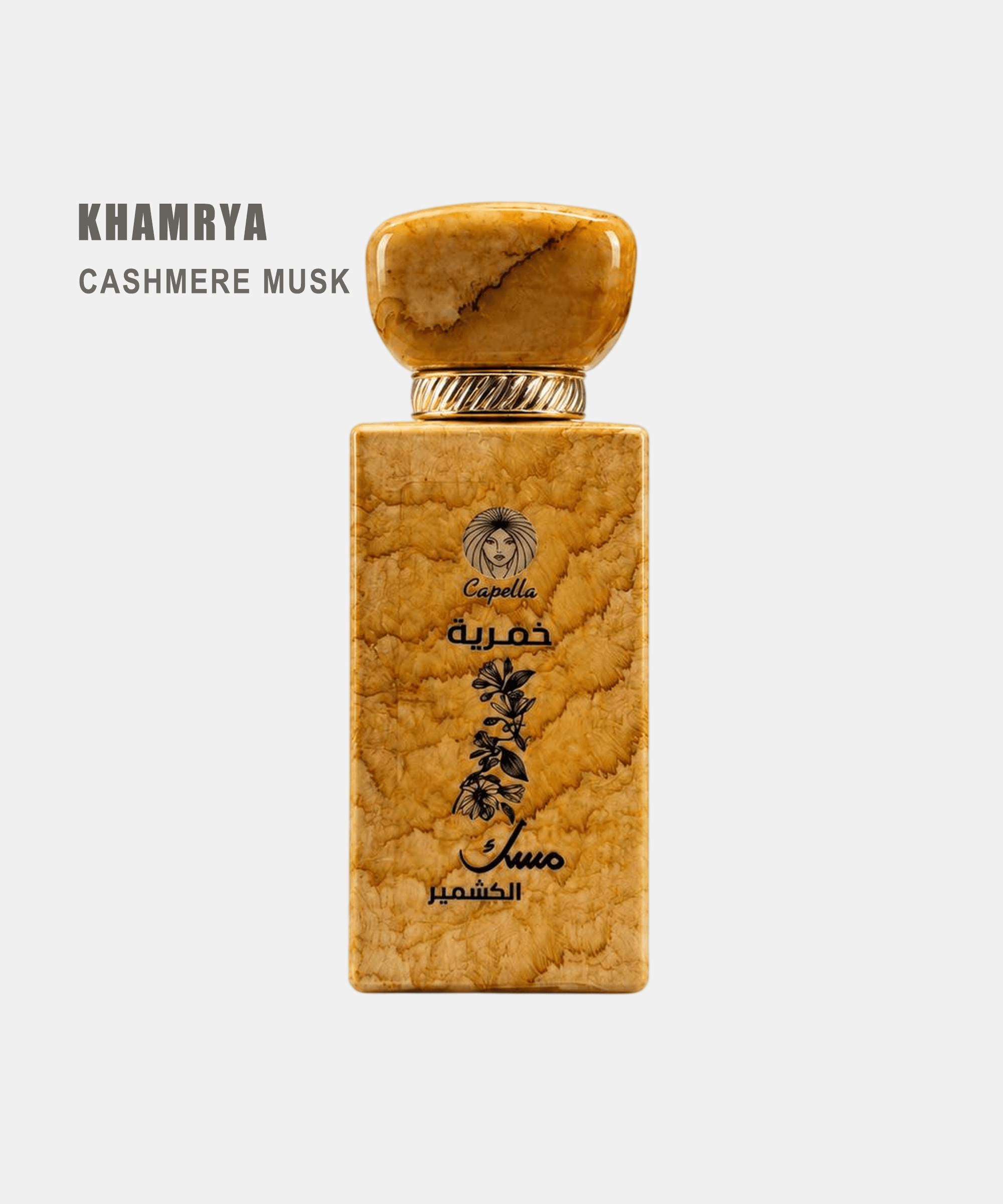 CASHMERE MUSK