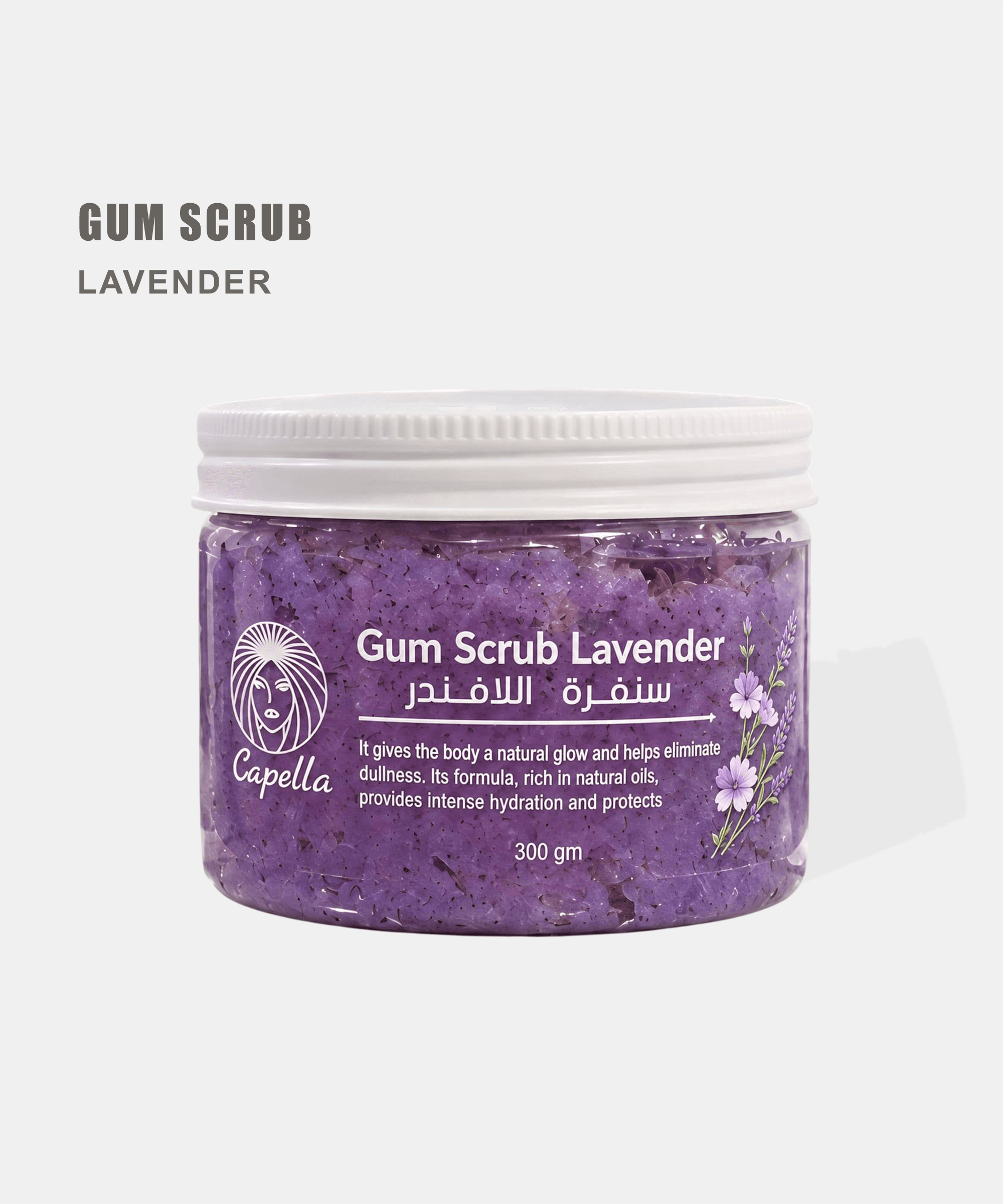 LAVENDER SCRUB