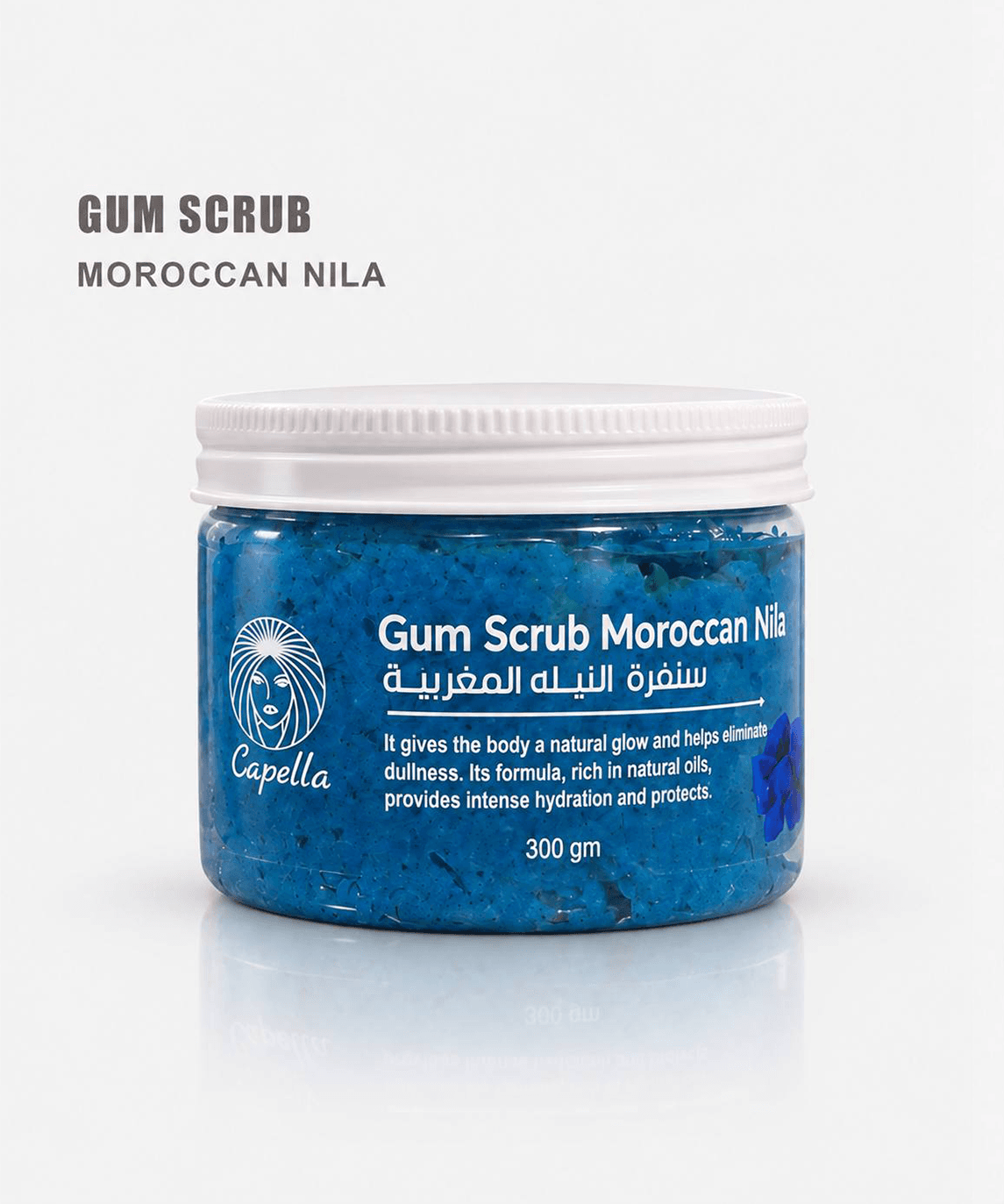 MOROCCAN NILA