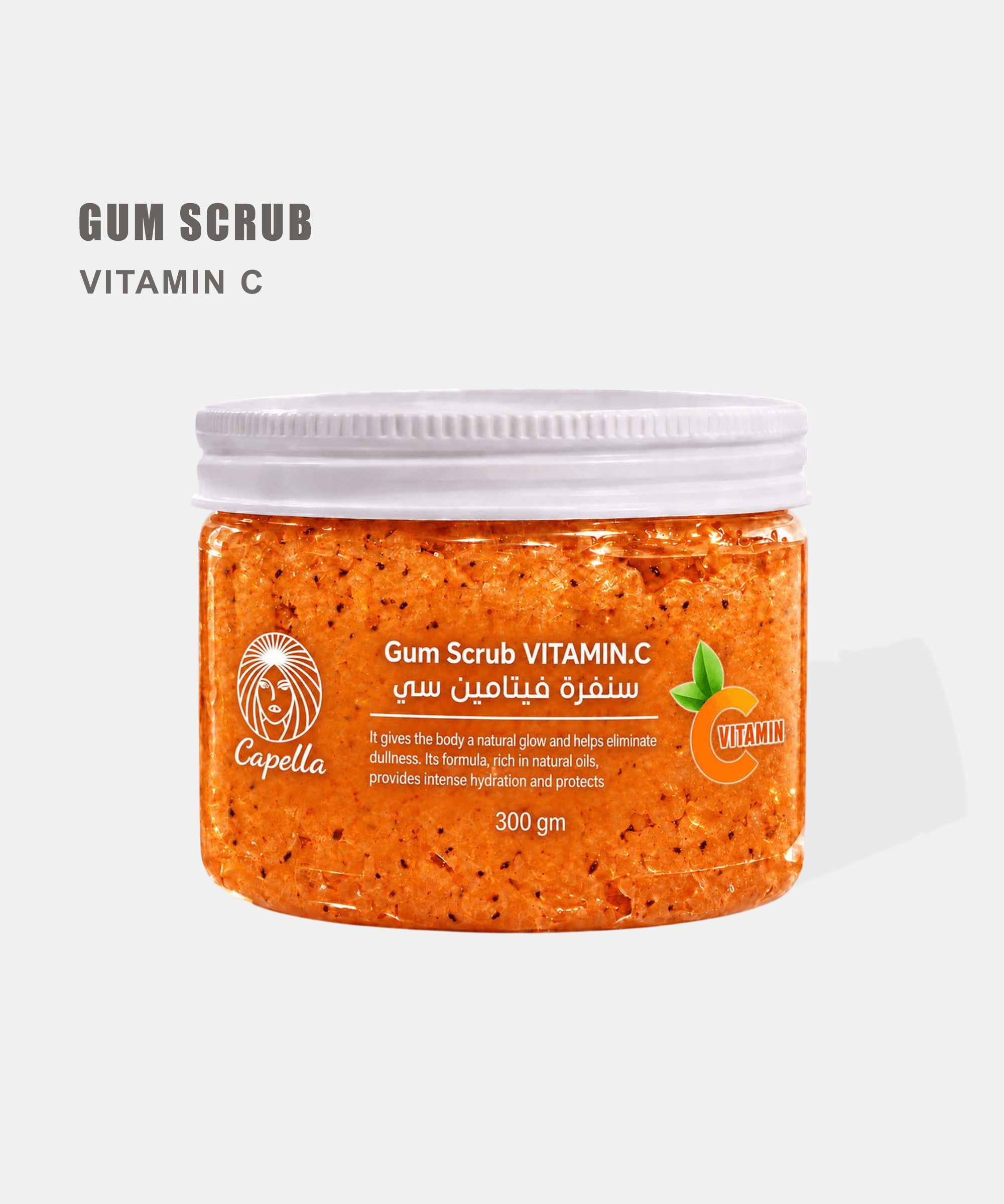 VITAMIN C SCRUB