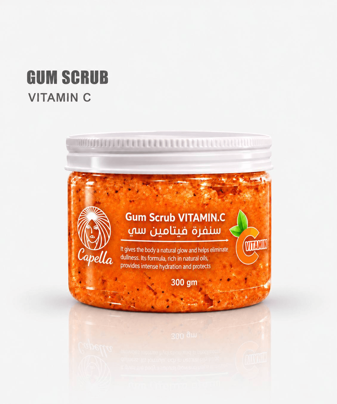 VITAMIN C SCRUB