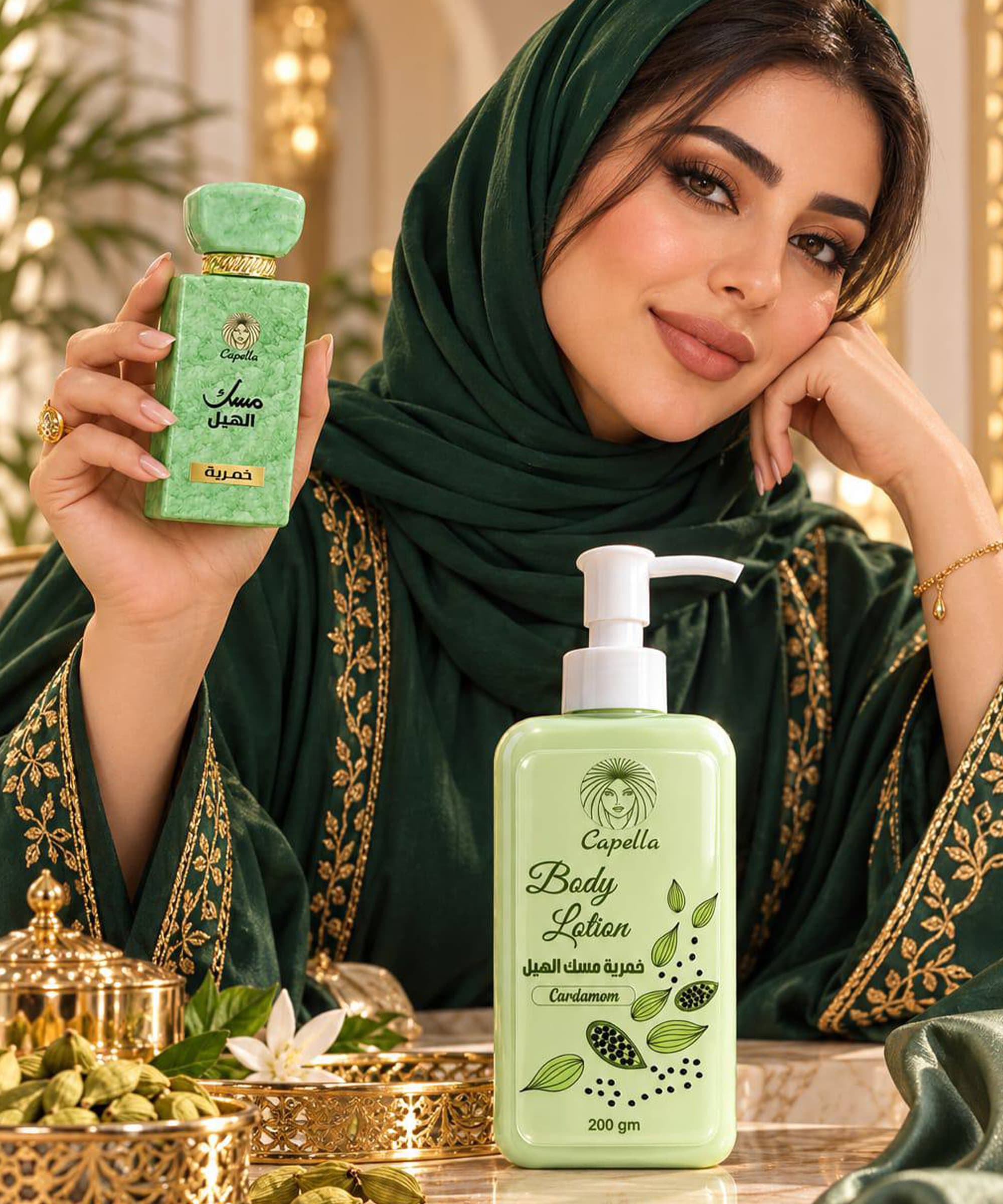 CARDAMOM MUSK SET