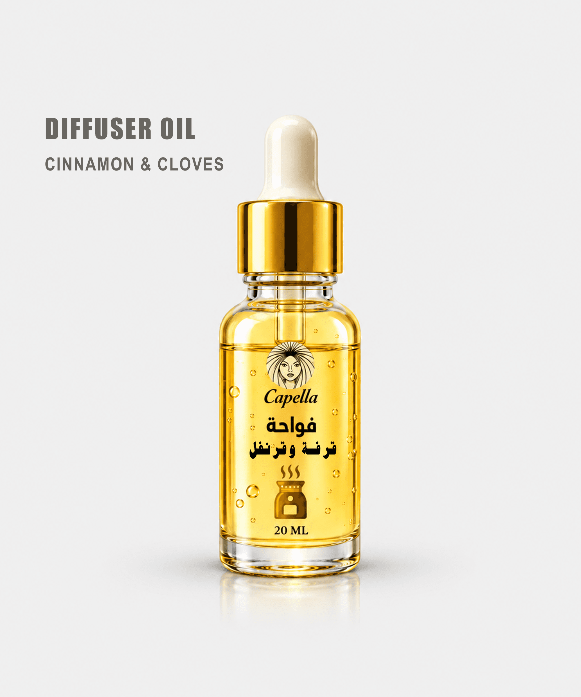 CINNAMON & CLOVES