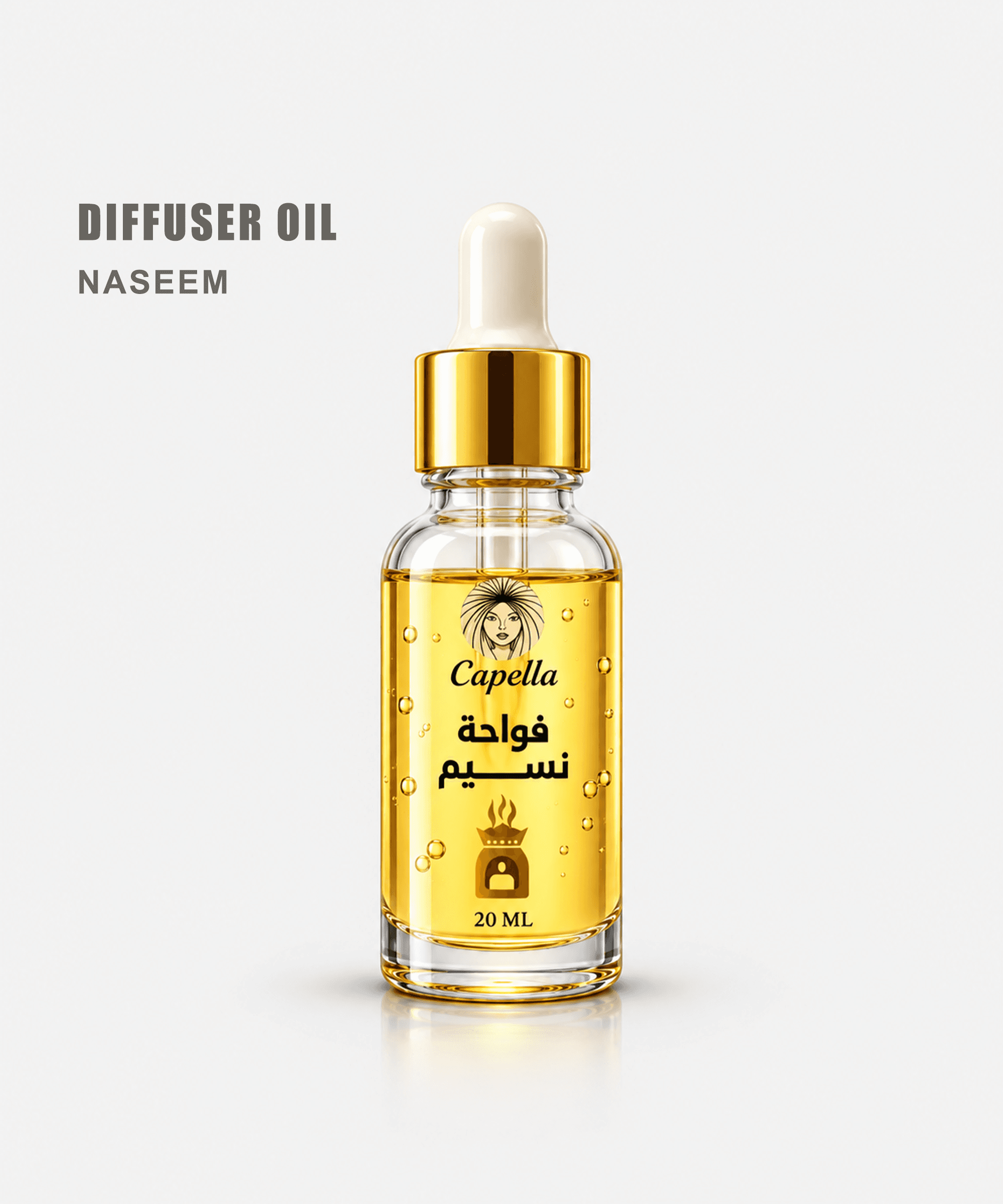 NASEEM DIFFUSER