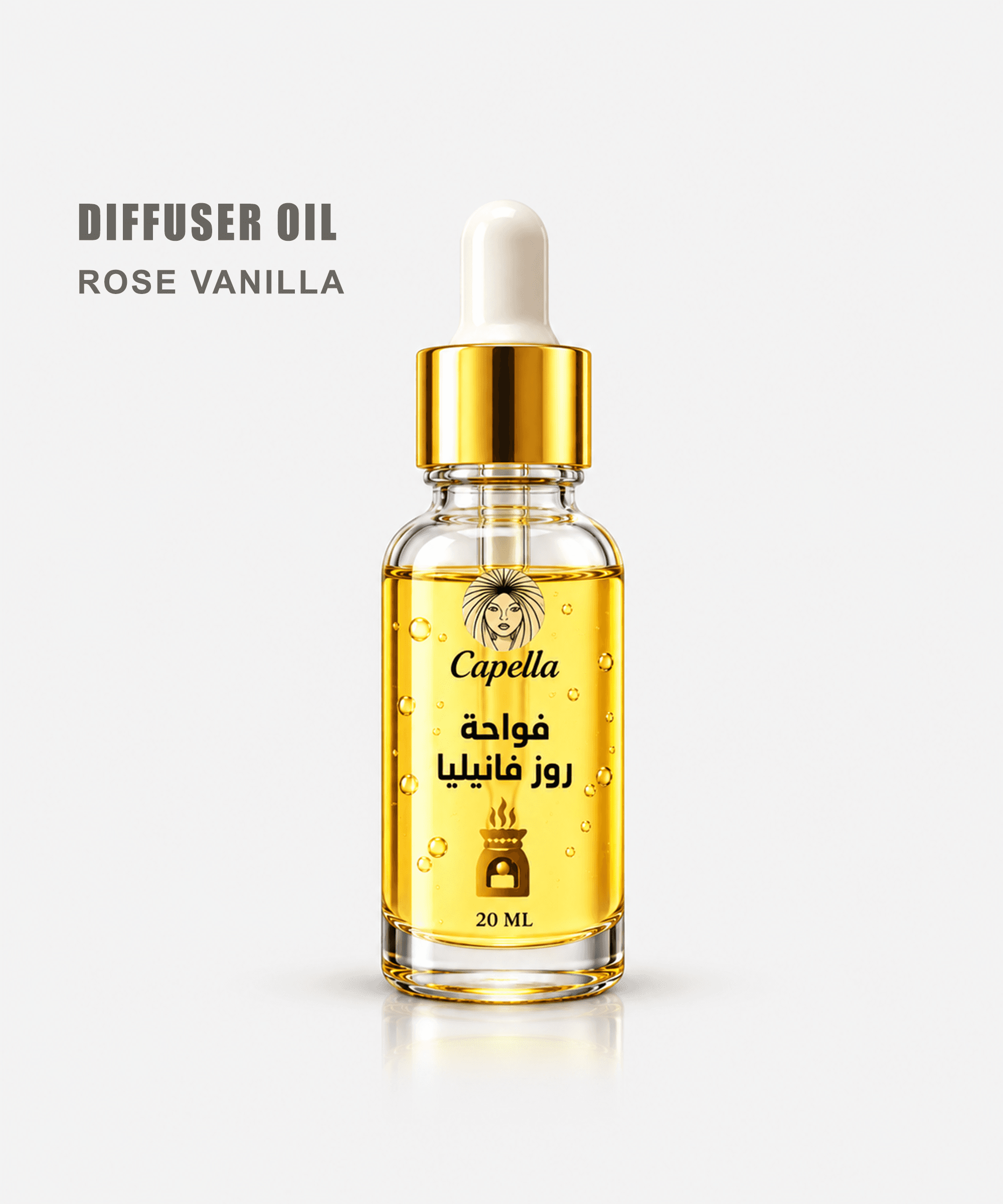 ROSE VANILLA DIFFUSER 