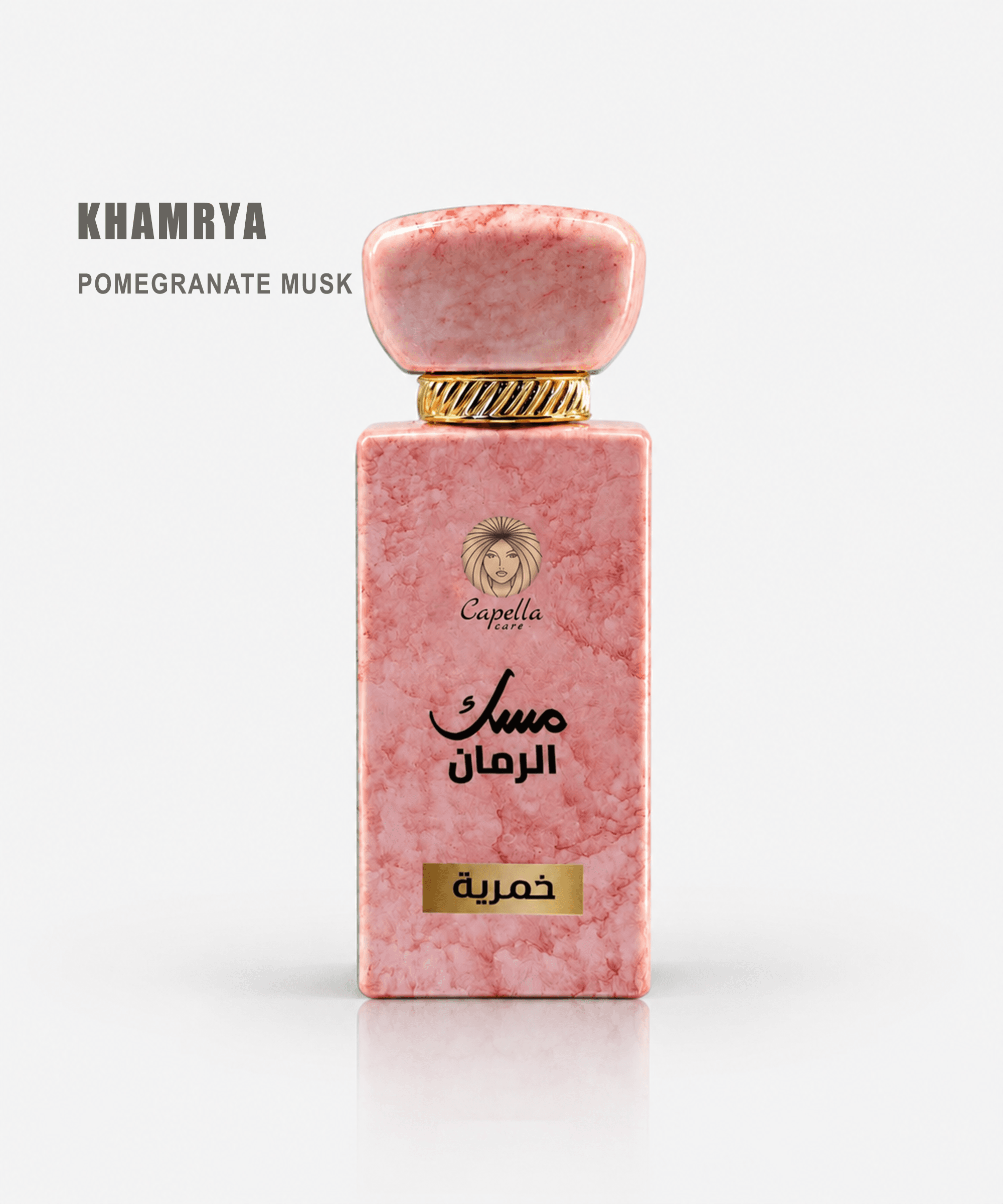 POMEGRANTE MUSK