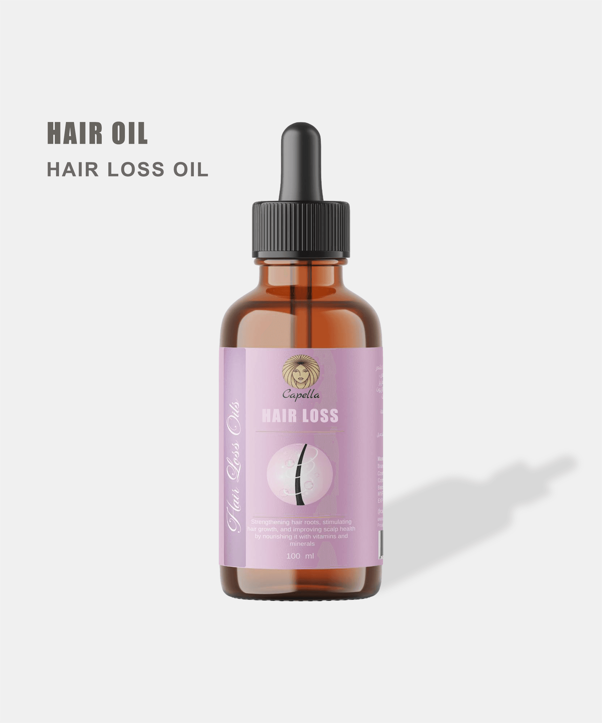 HAIR LOSS OIL