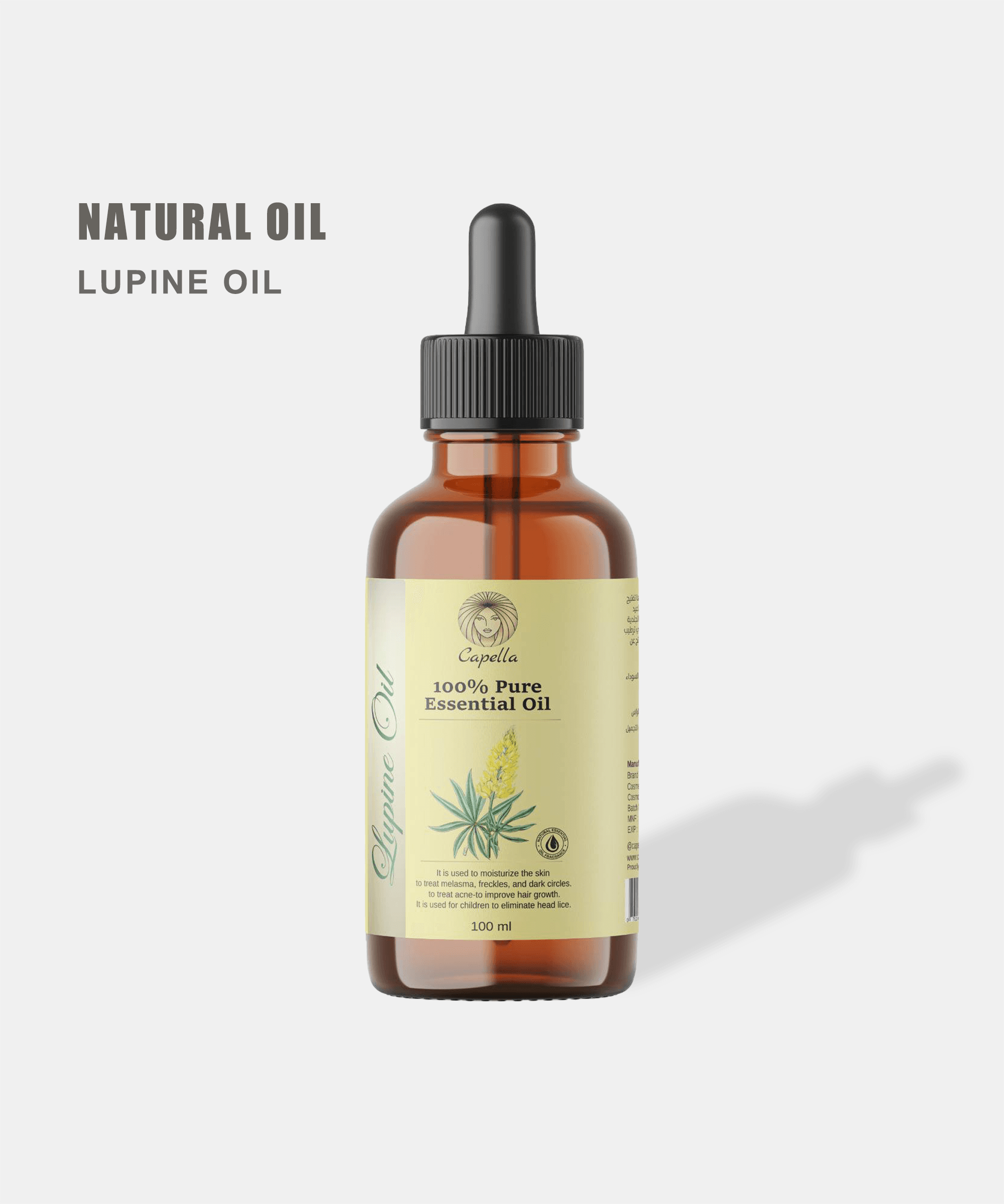 LUPINE OIL