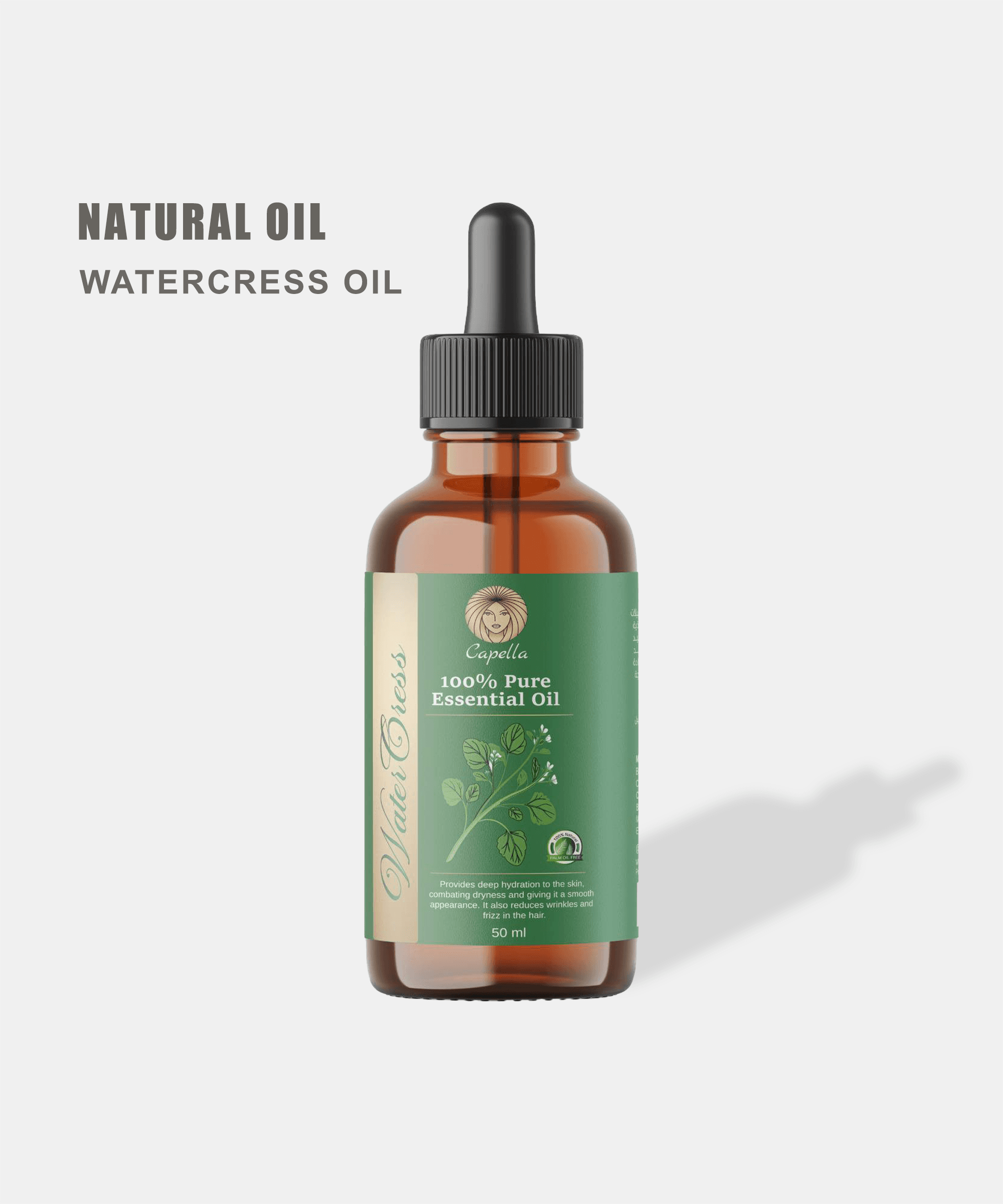 WATERCRESS OIL