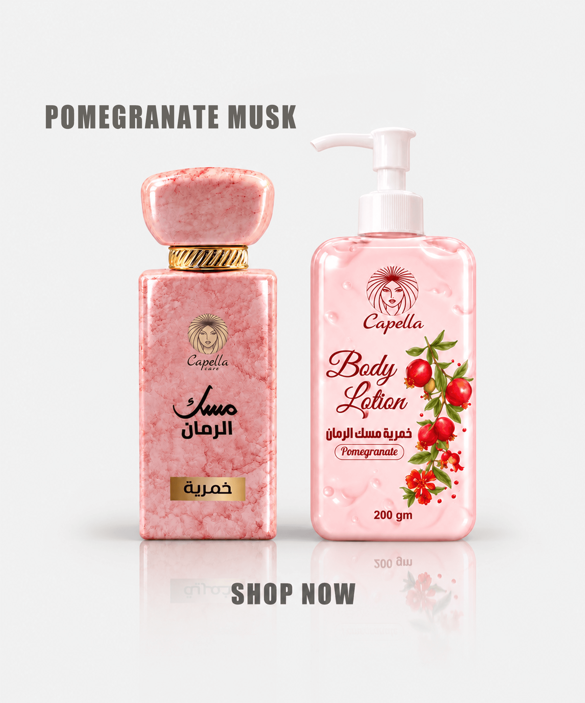 POMEGRANATE MUSK SET