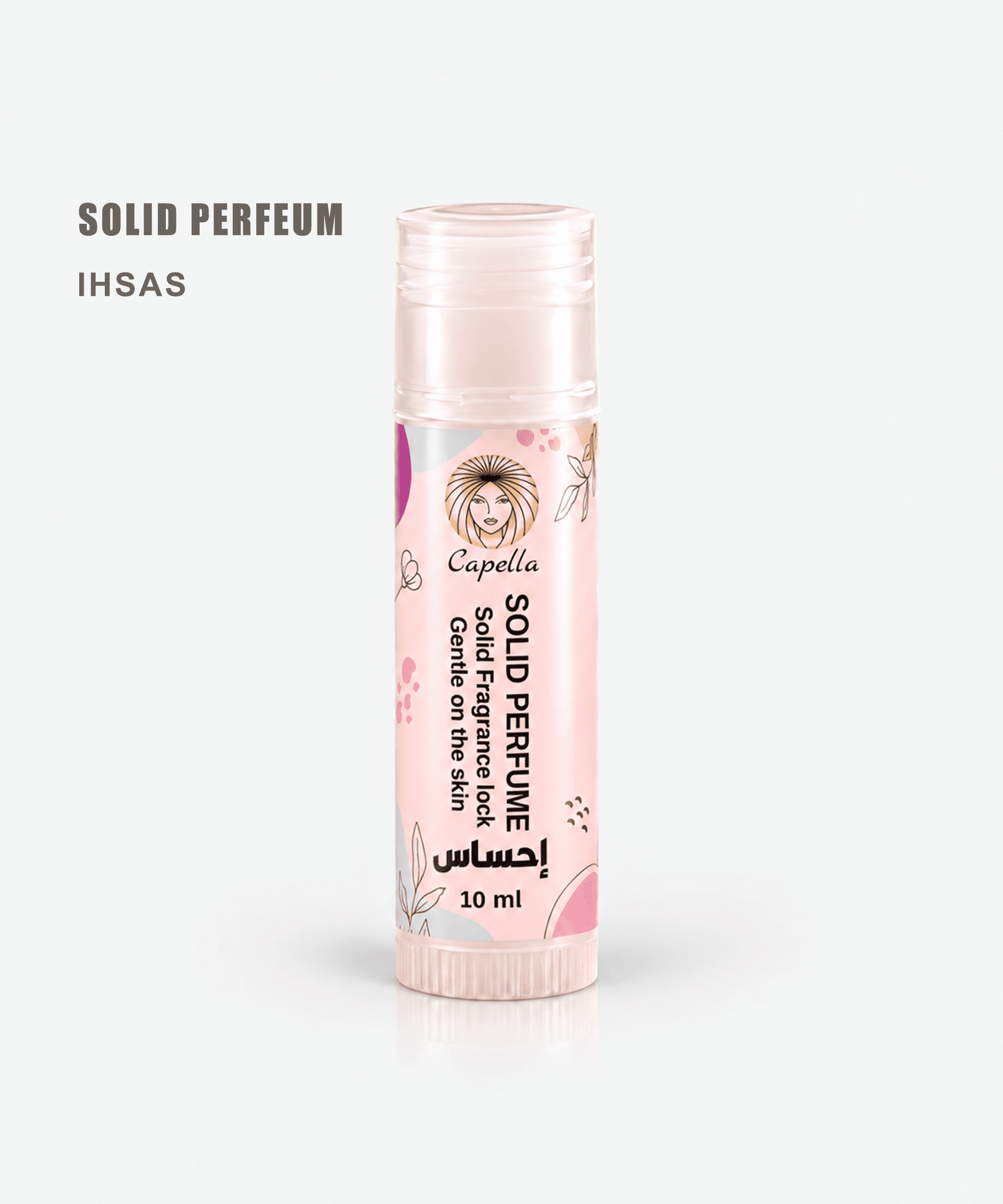 احساس