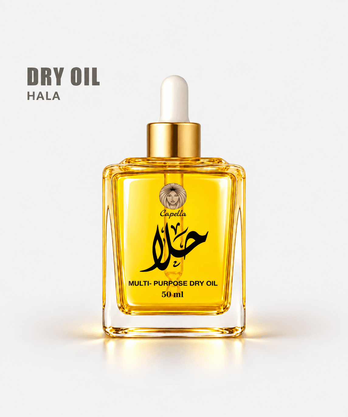 حلا